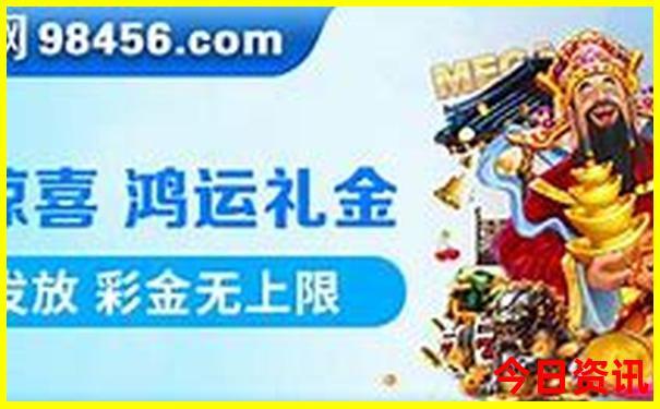 78月适合旅游的地方有哪些